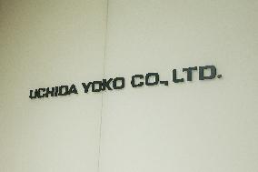 Uchida Yoko's logo